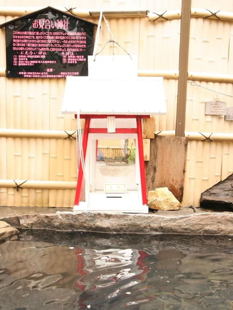 长野 松仙阁日式旅馆酒店 外观 照片