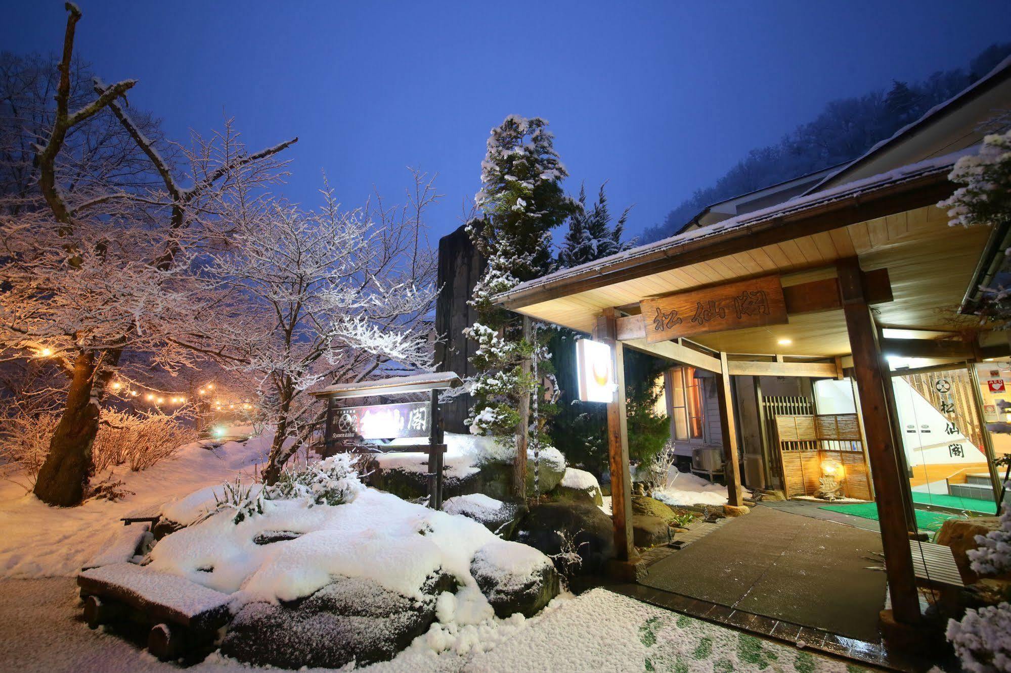 长野 松仙阁日式旅馆酒店 外观 照片